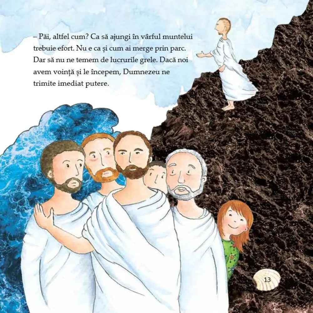 Perseverența Cărți